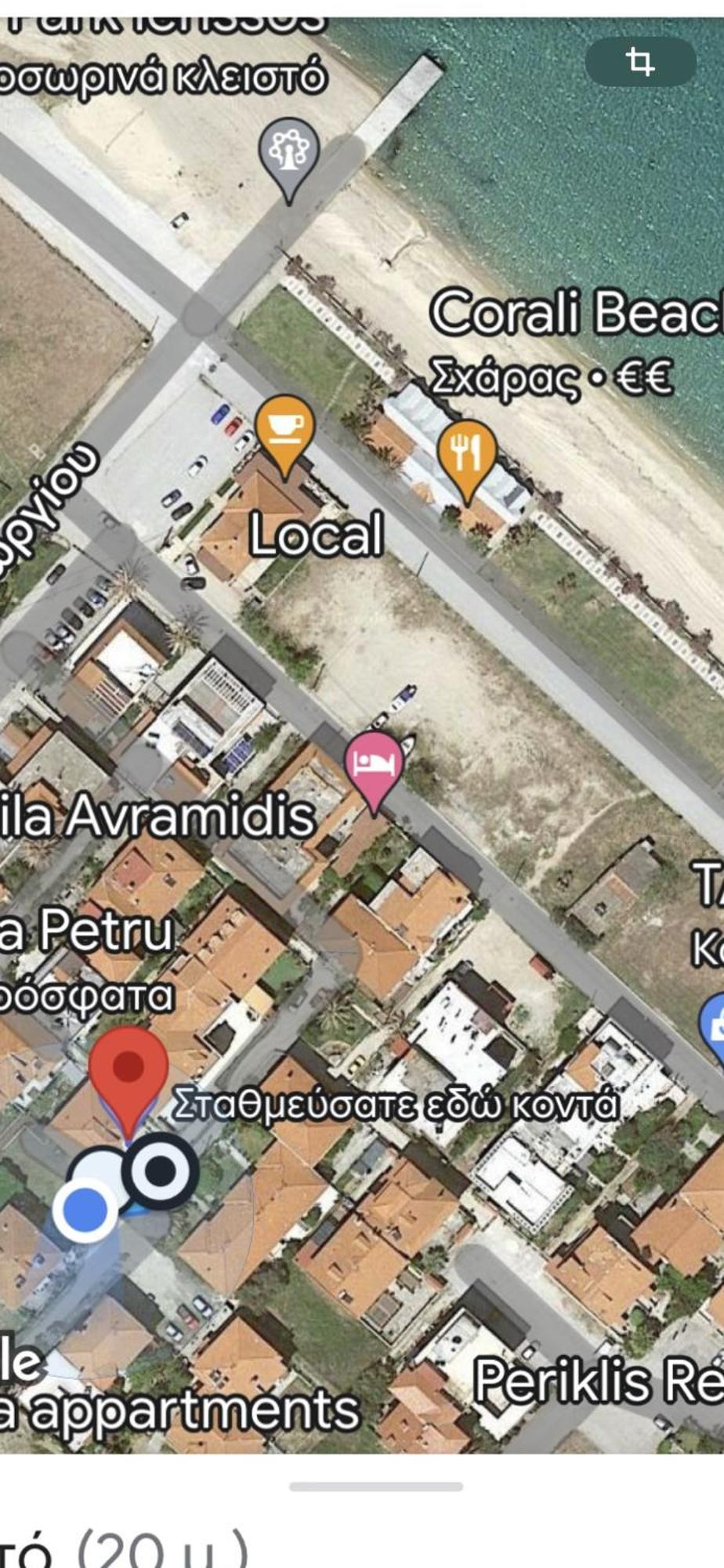 Villa Maria Petrou Ierissós Esterno foto